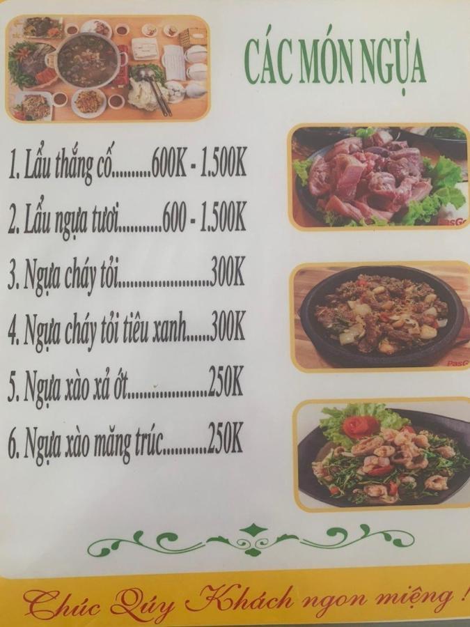 Ha Lu Homestay ラオカイ エクステリア 写真