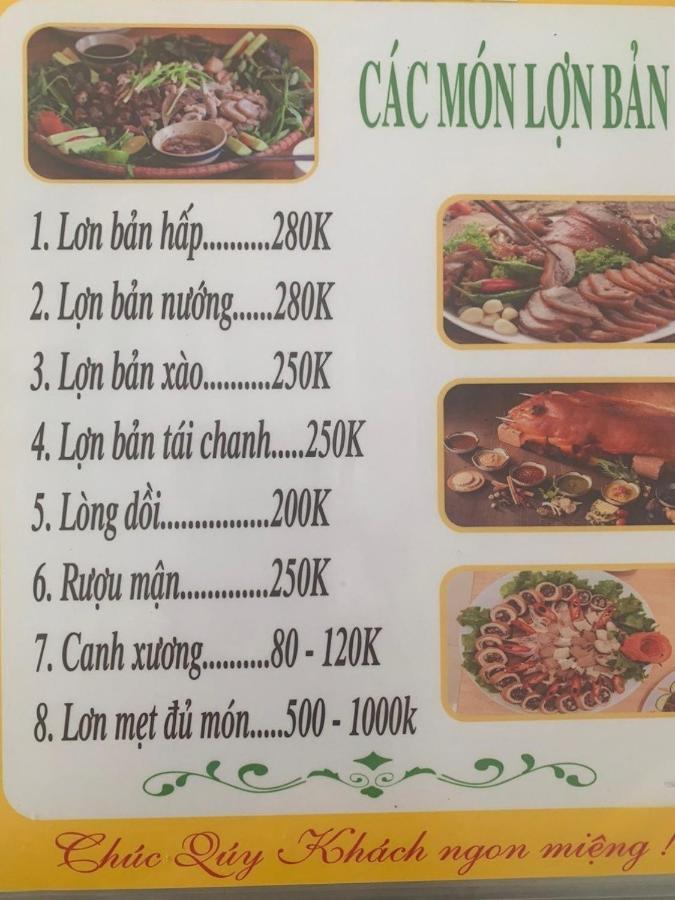 Ha Lu Homestay ラオカイ エクステリア 写真