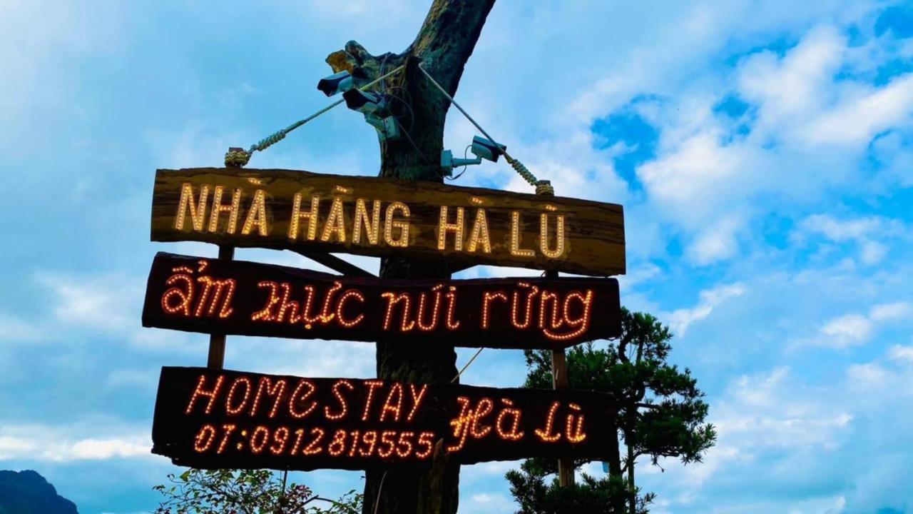 Ha Lu Homestay ラオカイ エクステリア 写真